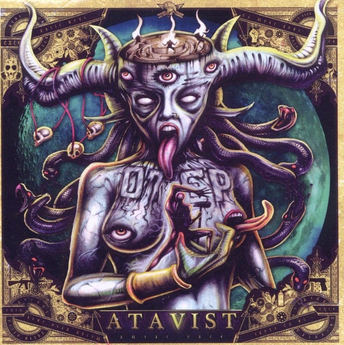 Atavist