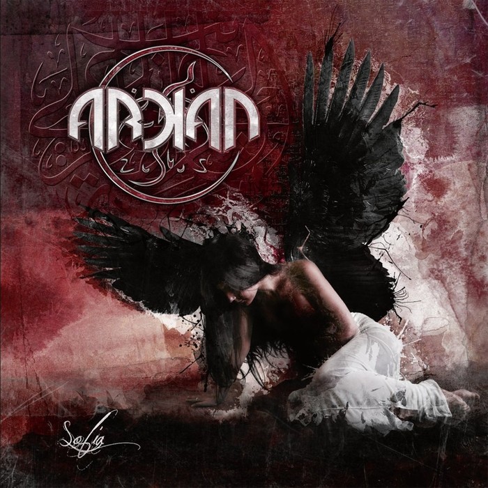 Sofia (Digipak)