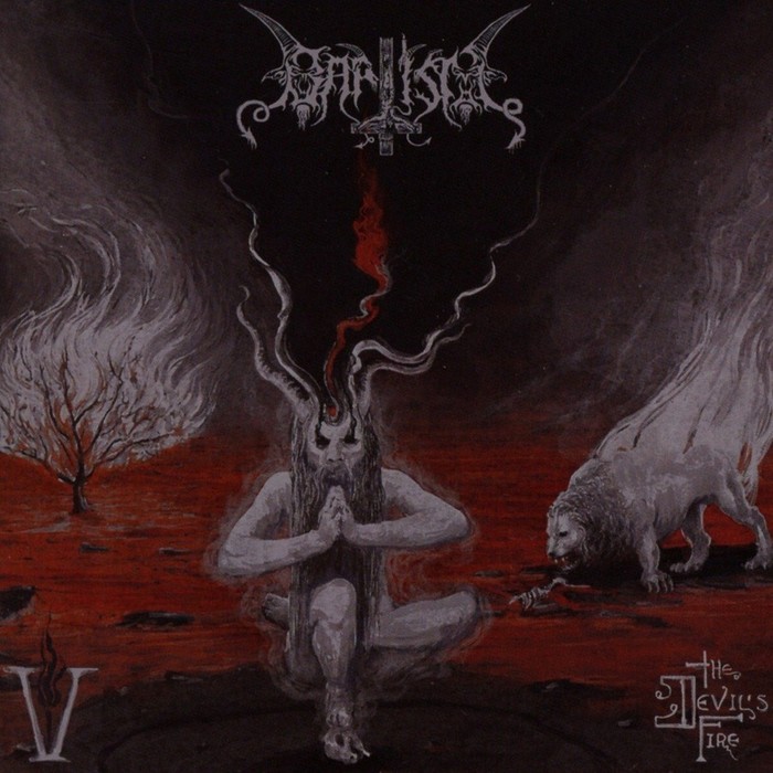 V: the Devils Fire