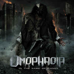 In The Name Of Chaos 