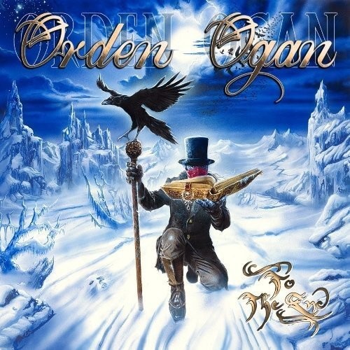 To the End (Limited Digipak)