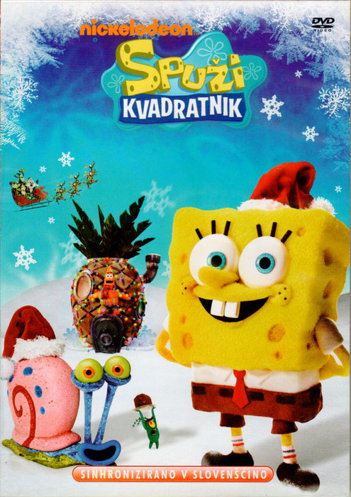 Spuži Kvadratnik (Božična izdaja)