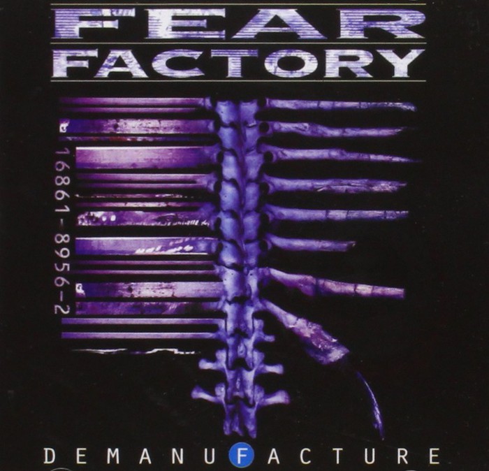 Demanufacture