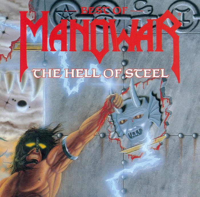 The Best Of - Hell Of Steel