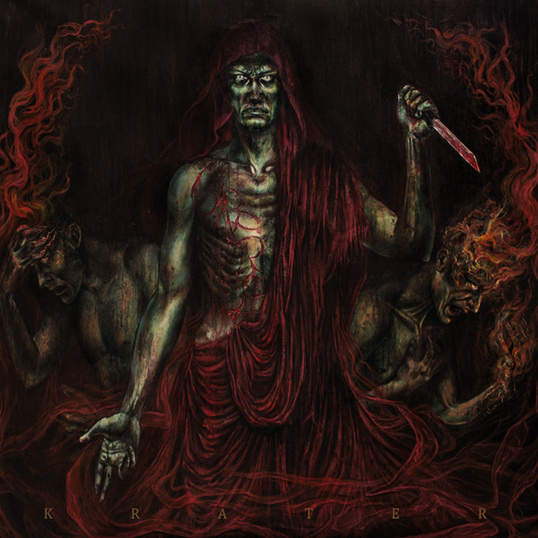 Urere (Limited)