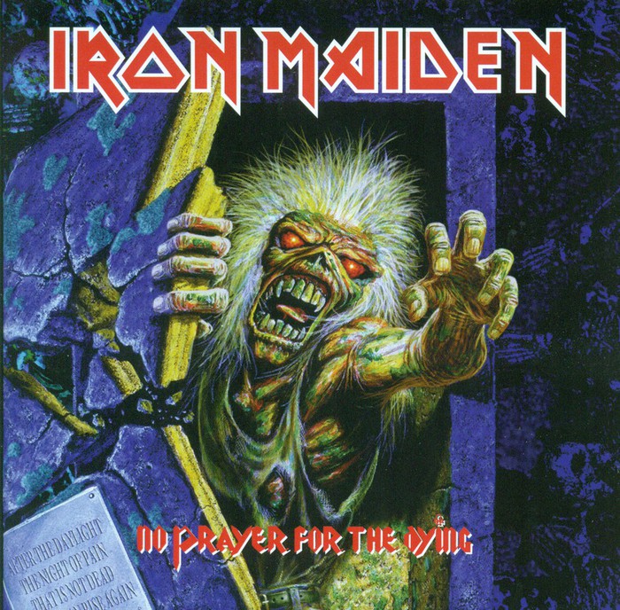 No Prayer For The Dying (Remaster)