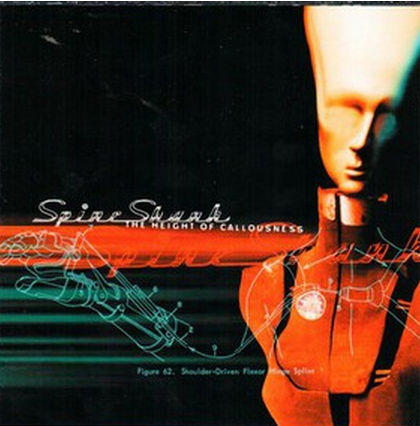 The Height Of Callousness