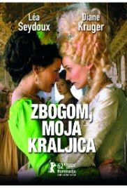 Zbogom, moja kraljica