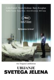 Ubijanje svetega jelena