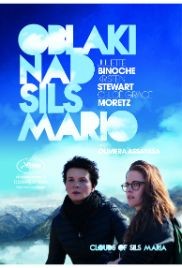 Oblaki nad Sils Mario