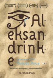 Aleksandrinke