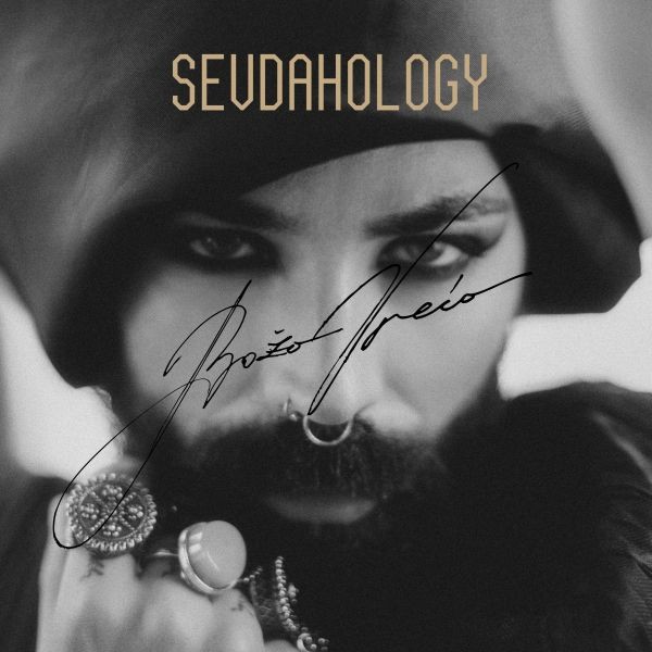 Sevdahology (Limited) (Coloured Vinyl) (180g)
