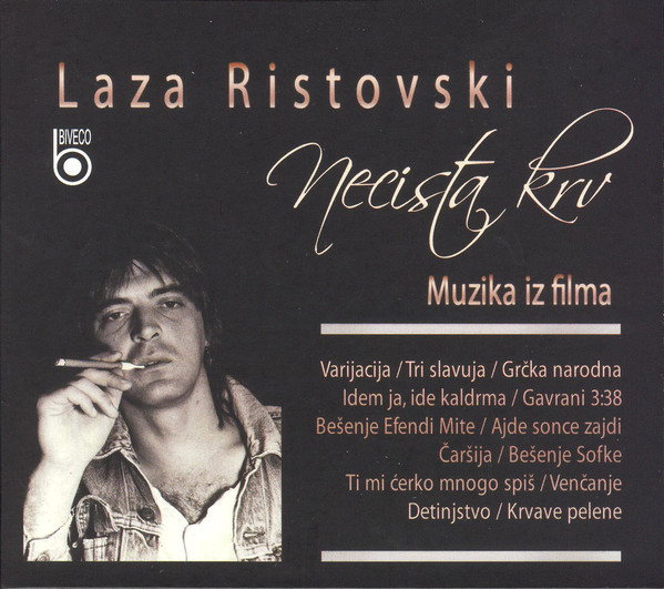 Istorija Vizantije 1 &amp; 2