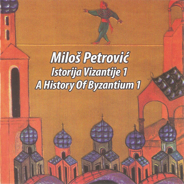 Istorija Vizantije 1