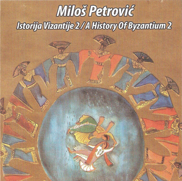 Istorija Vizantije 2