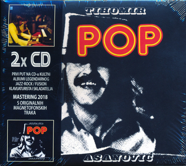 Majko Zemljo/Pop