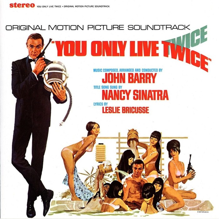 You Only Live Twice (Remastered)