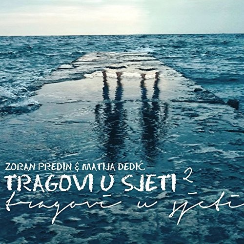 Tragovi U Sjeti 2
