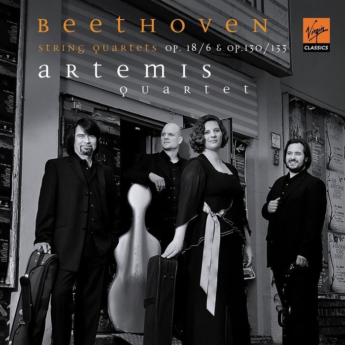 Beethoven: String Quartets Op.130 Si Bémol Majeur &amp; Op.133 (Grande Fugue)