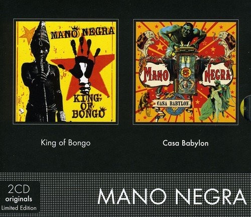 King of Bongo/Casa Babilon