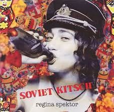 Soviet Kitsch (Limited) (Translucent Yellow Vinyl)