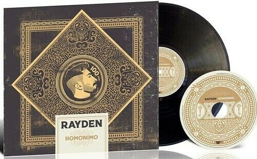 Homonimo (Lp+Cd)