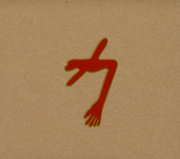 The Glowing Man (Limited Edition) (CD2+DVD)