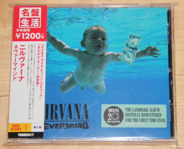 Nevermind (remastered)