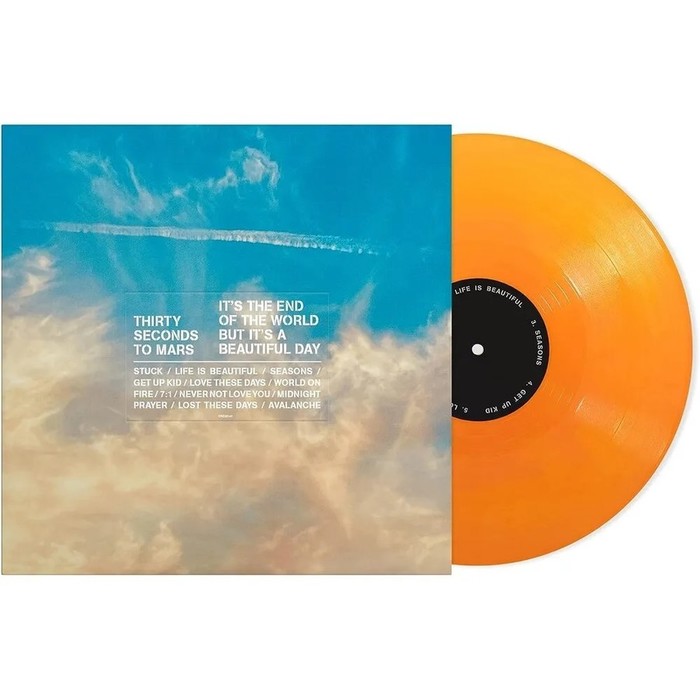It's The End Of The World... (Orange Vinyl)