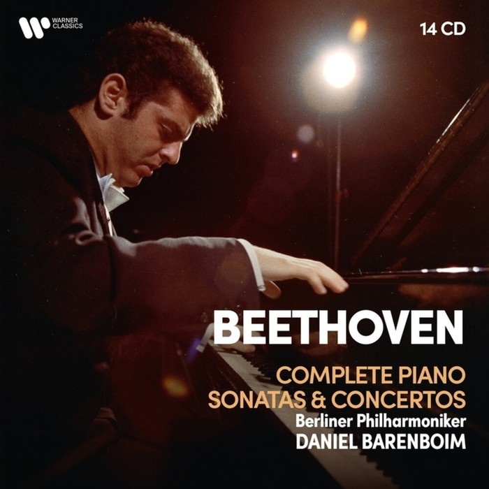 Beethoven: Complete Piano Sonatas &amp; Concertos (CD14)