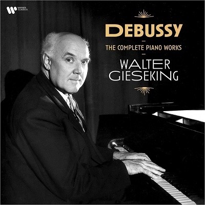 Debussy: Complete Piano Works (180g) (5LP)