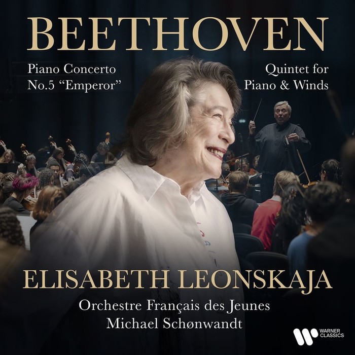 Beethoven: Piano Concerto No. 5 "Emperor" / Quintet For Piano & Winds