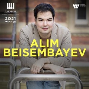 The Leeds International Piano Competition 2021 - Gold Medal Winner