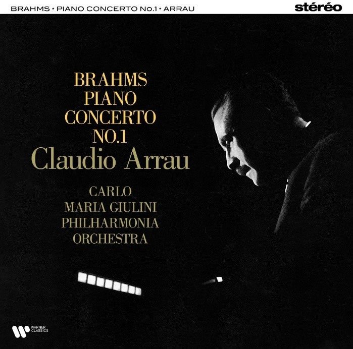 Brahms: Piano Concerto No. 1 (180g)