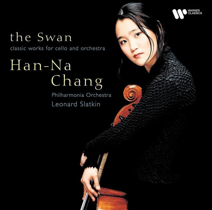 Swan