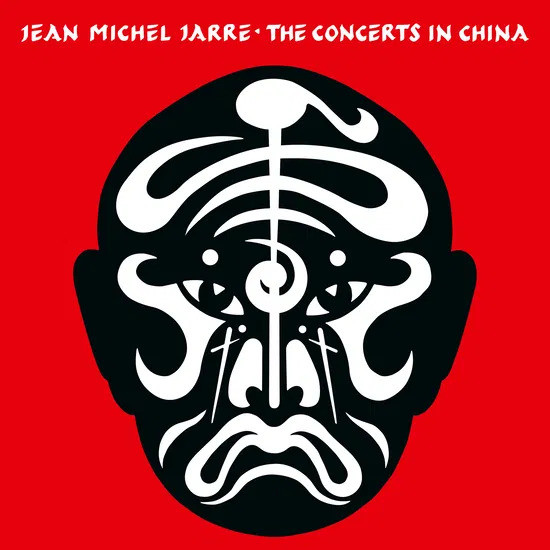 The Concerts In China (40th Anniversary) (Remastered)