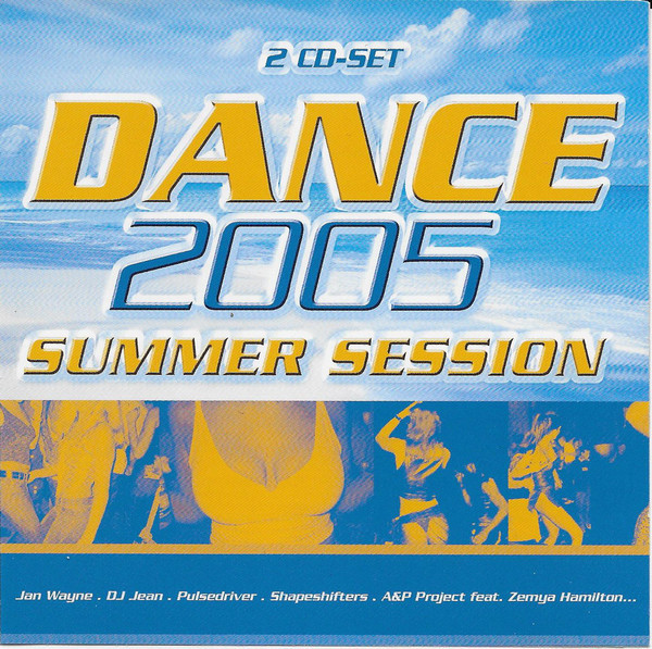 Dance 2005 Summer Session