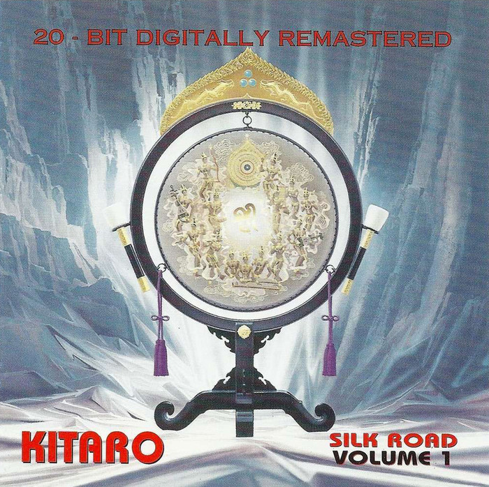 Silk Road (Volume 1)