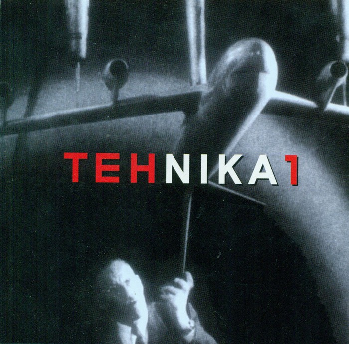 Tehnika 1