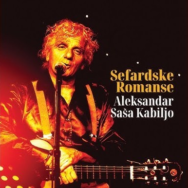 Sefardske Romanse