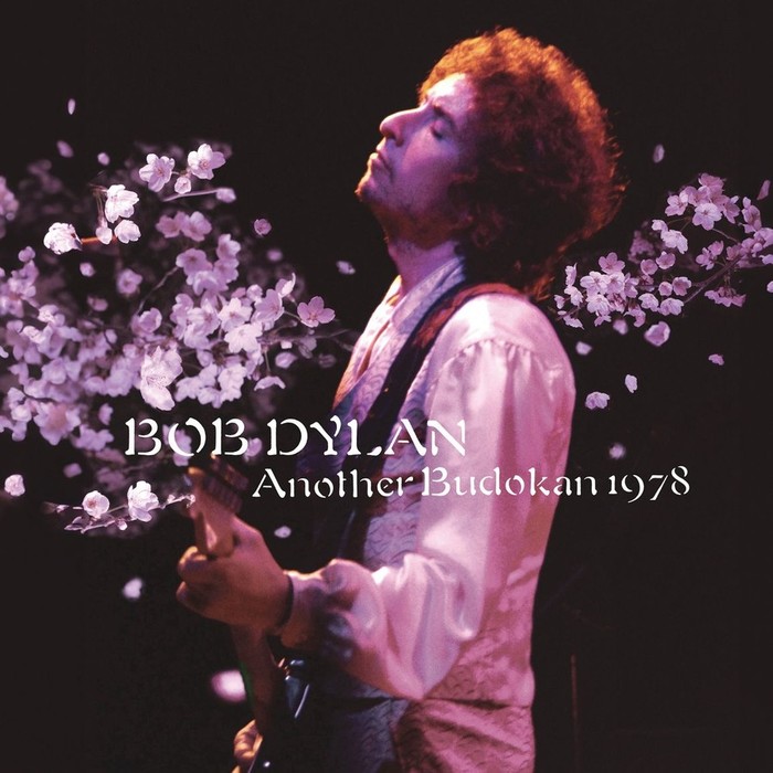Another Budokan 1978 (Deluxe) (Limited) (Remastered)