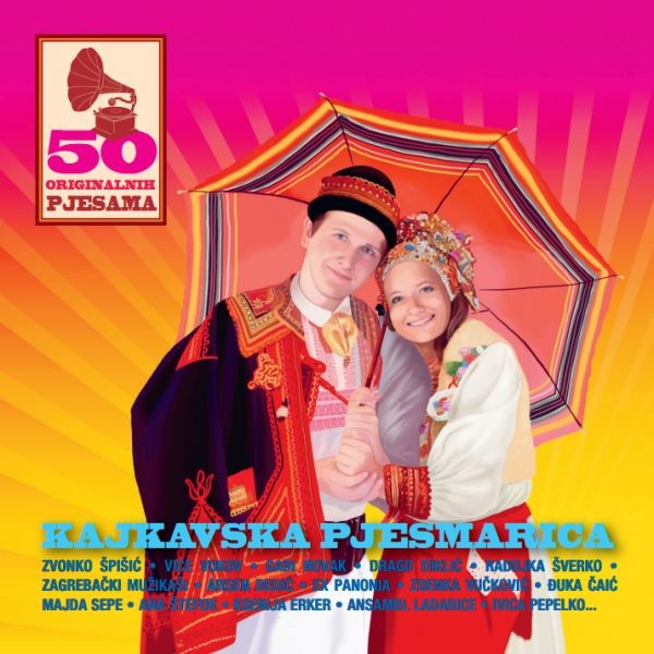 50 originalnih pjesama, Kajkavska pjesmarica