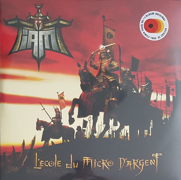 L'École Du Micro D'Argent (Red, Orange, Yellow Vinyl)