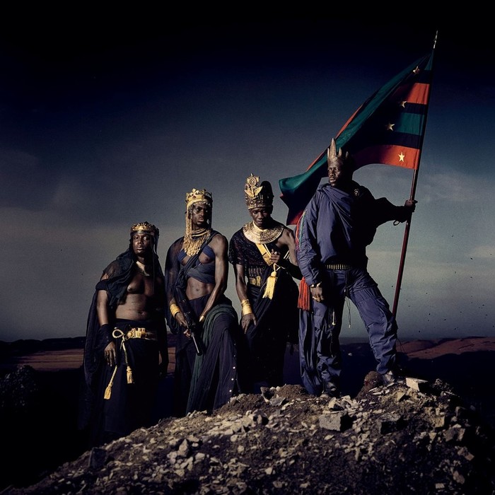 Afrikan Alien (RSD) (Limited) (Gold Vinyl)