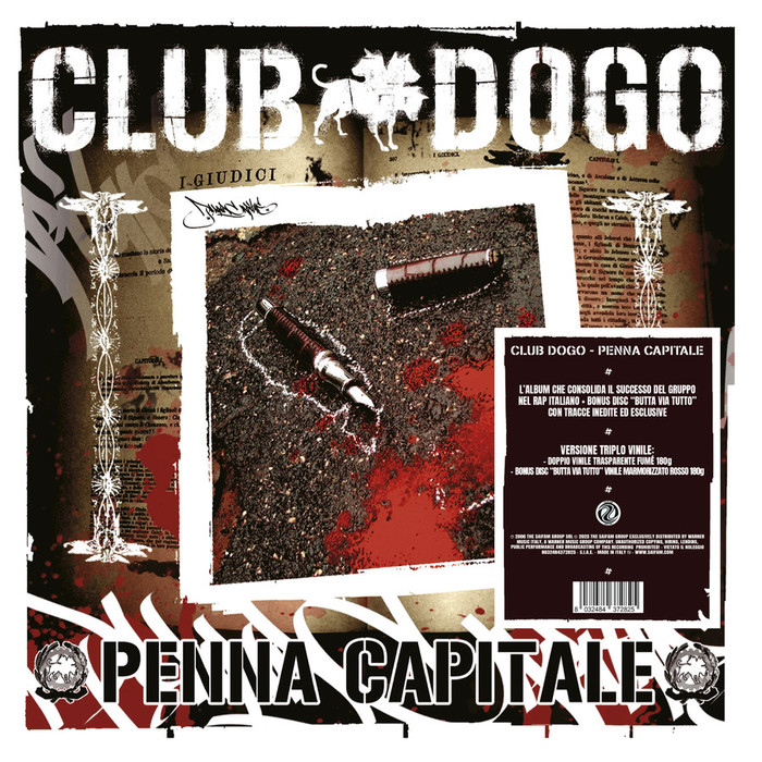 Penna capitale (Transparent & Red Vinyl) (180g)