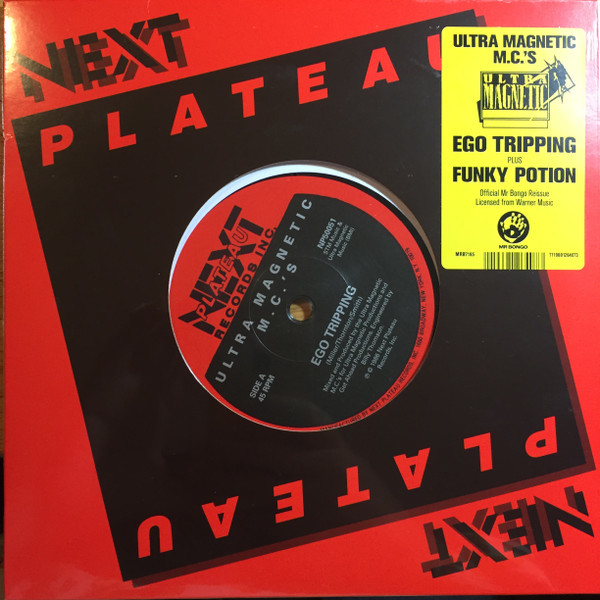 Ego Tripping / Funky Potion (7"LP)