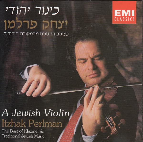 Á?á?á??á (to The Future Surely)