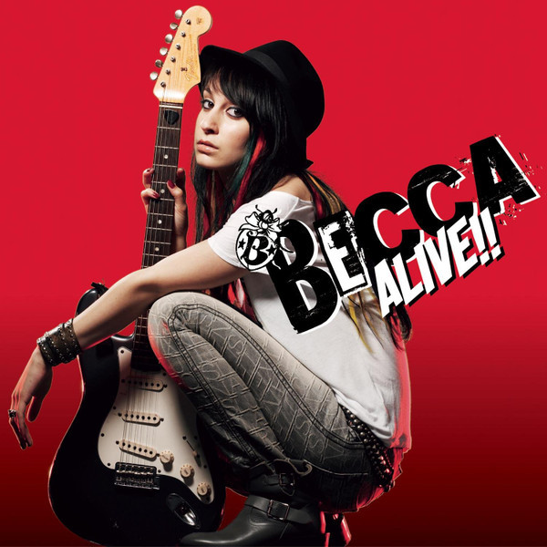 Des Chansons D''amour