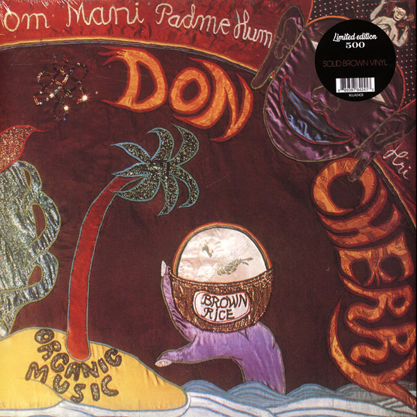 Brown Rice (Solid Brown Vinyl)
