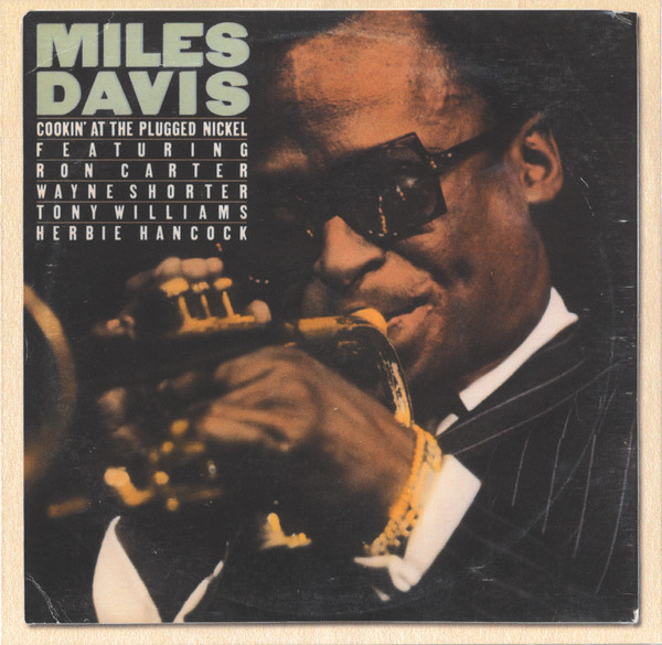 Complete 1951 Birland Recordings